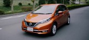 NİSSAN ELEKTRİKLİ OTOMOBİLİ ŞARJ ETMİYOR