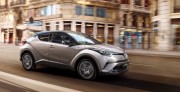 YERLİ HİBRİT TOYOTA C-HR’NİN FİYATI BELLİ OLDU