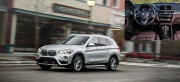 2017 TÜRKİYE’DE YILIN OTOMOBİLİ ADAYI: BMW X1