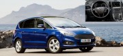 2017 TÜRKİYE’DE YILIN OTOMOBİLİ ADAYI: FORD S-MAX