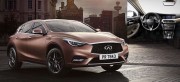 2017 TÜRKİYE’DE YILIN OTOMOBİLİ ADAYI: INFINITI Q30