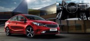 2017 TÜRKİYE’DE YILIN OTOMOBİLİ ADAYI: KIA CERATO