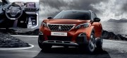 2017 TÜRKİYE’DE YILIN OTOMOBİLİ ADAYI: PEUGEOT 3008