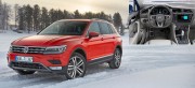 2017 TÜRKİYE’DE YILIN OTOMOBİLİ ADAYI: VOLKSWAGEN TIGUAN