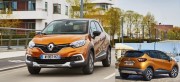 RENAULT CAPTUR YENİLENDİ