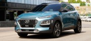 KÜÇÜK HYUNDAİ KONA GÜN SAYIYOR