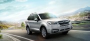 SUBARU FORESTER’A, ASP EKLENDİ