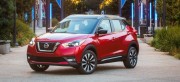 NISSAN KICKS TANITILDI