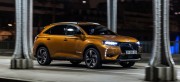 DS 7 CROSSBACK’ 5 YILDIZ