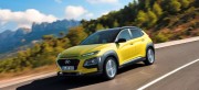 HYUNDAI KONA’YA GÜVENLİKTEN 5 YILDIZ