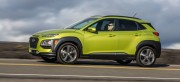 HYUNDAI KONA’YA TASARIM ÖDÜLÜ