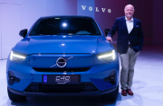 Yeni ve tamamen elektrikli Volvo;   C40 Recharge Türkiye’de!