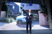 “Türkiye’de Yılın Otomobili” BYD  SEAL U  Seçildi